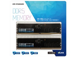 メモリー ddr5 16gb×2枚 4800」の人気商品一覧 | 安い商品を通販サイト