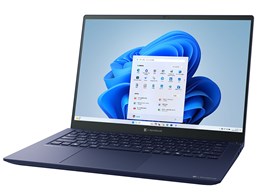 Core Ultra 7 155H」の人気商品一覧 | 安い商品を通販サイトから探す