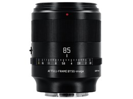 レンズ 85mmf1.8 sony」の人気商品一覧 | 安い商品を通販サイトから