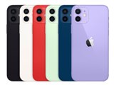 Apple iPhone X 256GB SoftBank [スペースグレイ] 価格比較 - 価格.com