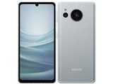 シャープ AQUOS sense7 SHG10 au [ライトカッパー] 価格比較 - 価格.com