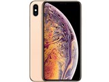 Apple iPhone XS Max 512GB SIMフリー [スペースグレイ] 価格比較