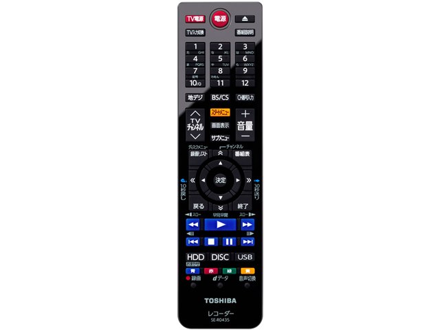 REGZAブルーレイ DBR-Z410の製品画像 - 価格.com