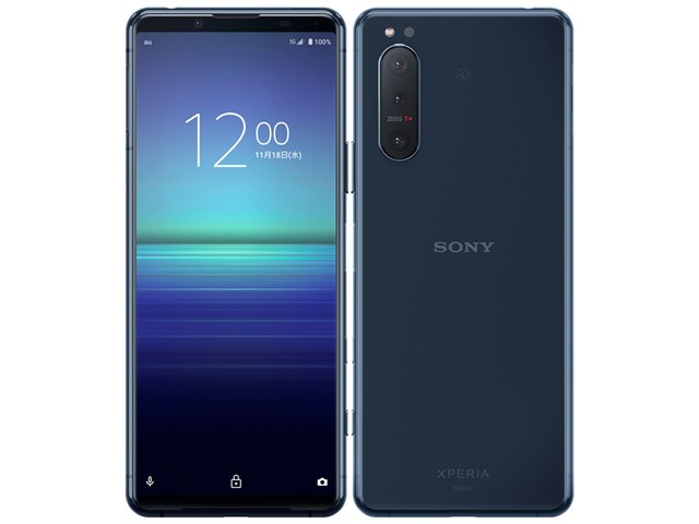 Xperia 5 II｜価格比較・SIMフリー・最新情報 - 価格.com