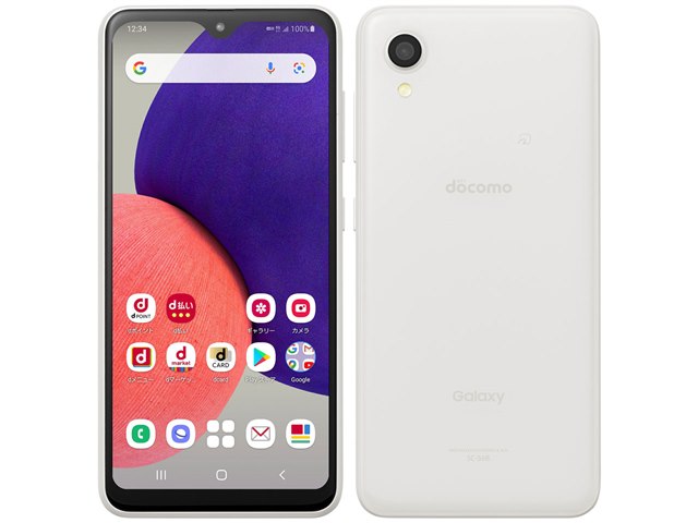 Galaxy A22 5G｜価格比較・最新情報 - 価格.com