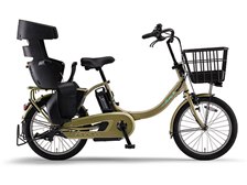 ヤマハ PAS Babby un SP PA20BSPR 2021年モデル + 専用充電器 価格比較