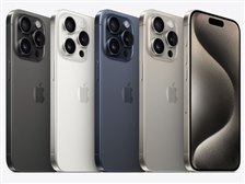 Apple iPhone 15 Pro 256GB docomo 価格比較 - 価格.com