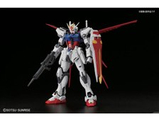 BANDAI MG 1/100 機動戦士ガンダムSEED エールストライクガンダム Ver