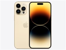iPhone 14 Pro 256GB ゴールド SIMフリー Apple iPhone14 pro ゴールド