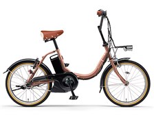 ヤマハ PAS CITY-C PA20CC 2024年モデル [マットロゼ] + 専用充電器