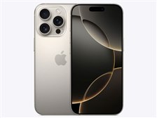 Apple iPhone 16 Pro 256GB SIMフリー [ナチュラルチタニウム] 価格