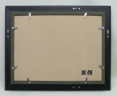 3450 ブラック F4号 333×242mm 油彩額縁 木製(MDF製) フレーム