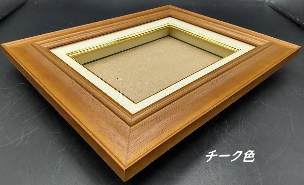 7720 F6号 410×318mm 木製油彩額縁・油絵額縁 - 額縁 - 激安通販 | 額