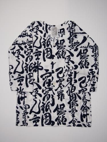BUENA VISTA ブエナビスタ 鯉口シャツ - CONUR ONLINESHOP WACKO MARIA