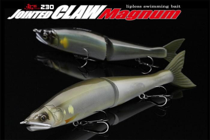 GAN CRAFT (ガンクラフト)JOINTED CRAW MAGNUM (ジョインテッドクロー