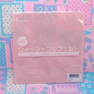 生地 アンティーク ファブリック ピンクス