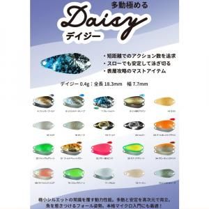 VELVET ARTS ベルベットアーツ