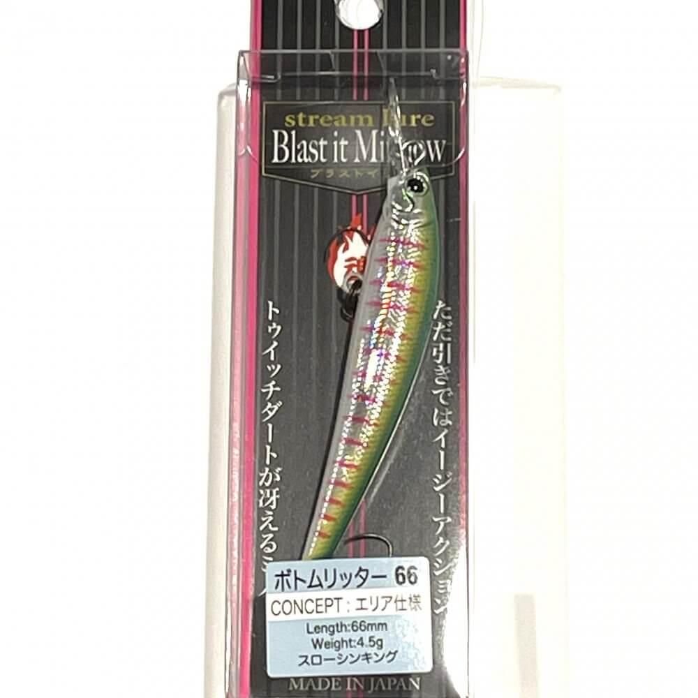 アイジェットリンク ブラストイットミノー66ボトムリッター 2021カラー