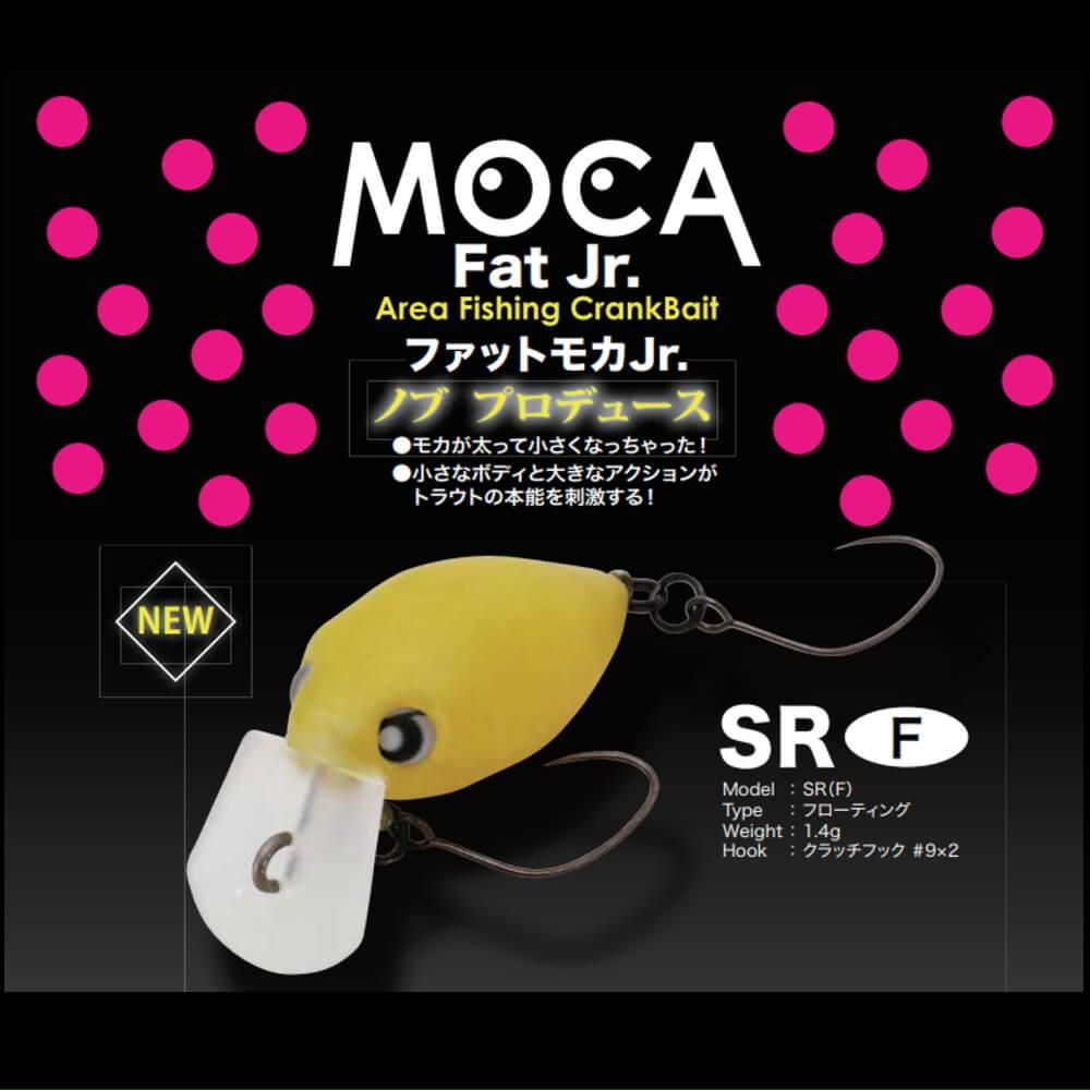 ロデオクラフト ファットモカ Jr. SR(F)