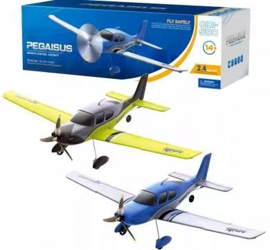 QIDI-580 SR22（ブルー）フルセット - ラジコン飛行機通販【H・S・L】
