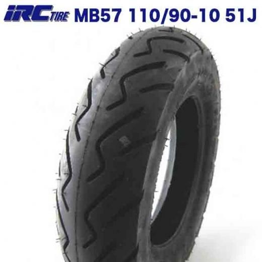 スクーター用タイヤ MB57 110/90-10 3本セット IRC MB57 110/90-10