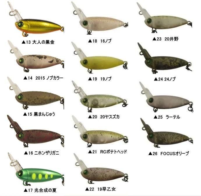 ロデオクラフト ウッサ エクストラシンキング Rodeo Craft Ussa Type