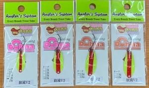 スキマルオリジナル - スキマル ☆エリアトラウトルアーならFishing