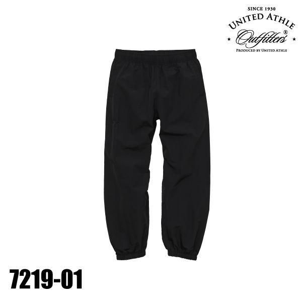 A7 トレーニングパンツ ユニセックスLLサイズ A7 トレーニングパンツ