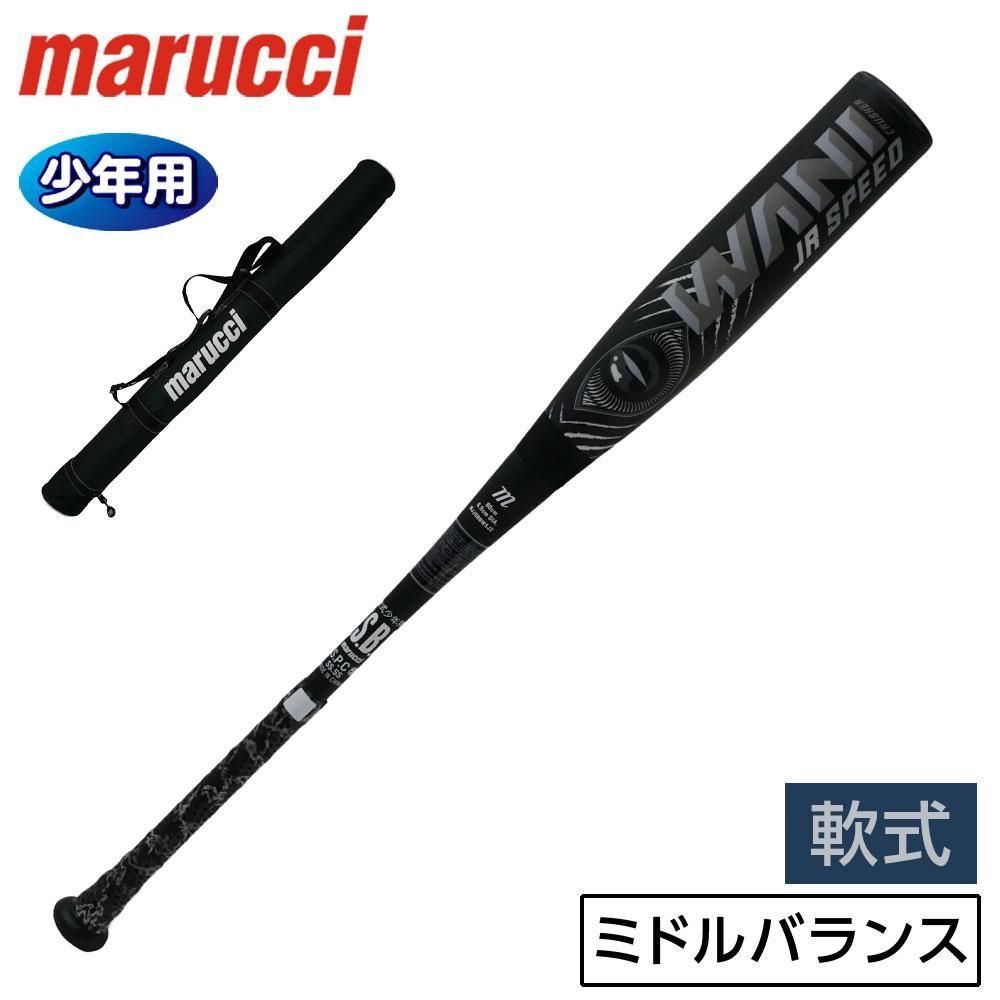 マルチバット|ワニクラッシャースピードブラック - 野球・アウトドア