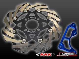KKK,X-SPEED,PCX,260㎜,ディスク,ブレンボ,カニ,84㎜,キャリパー