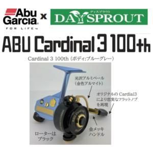 ABU,カーディナル3,100周年