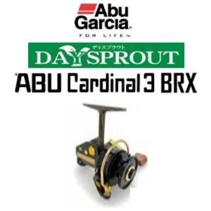 アブ,カーディナル3BRXCDL
