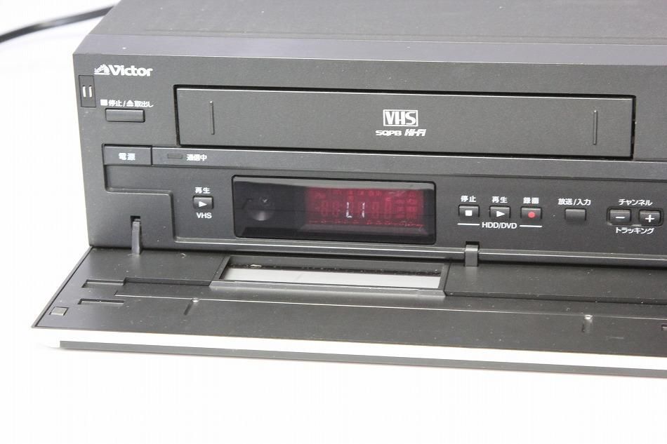 DR-HX250｜JVCケンウッド ビクター 内蔵HDD&DVDビデオレコーダー