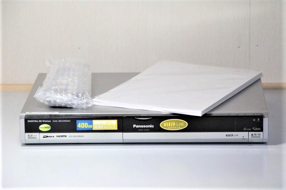未開封 Panasonic DMR-XW50-S DVDレコーダー 未開封 Panasonic DMR