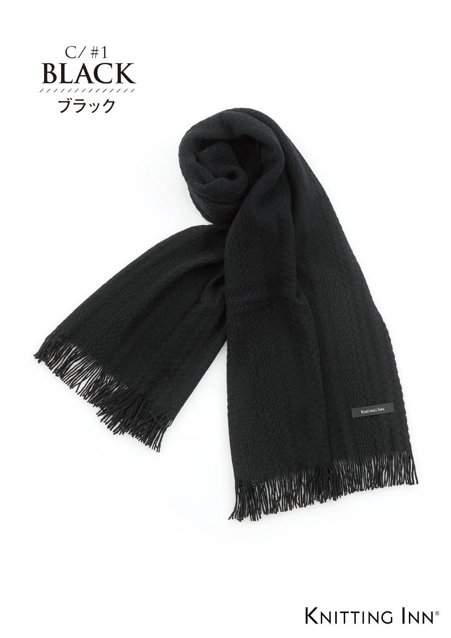 10％OFF】F-3300 ファインウールジグザグリブマフラー2018／FINE