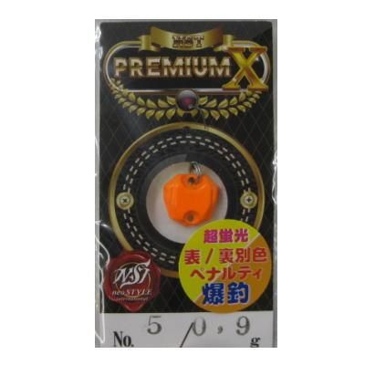 ネオスタイル プレミアムX 0.7g 0.9g - 所沢タックルアイランド