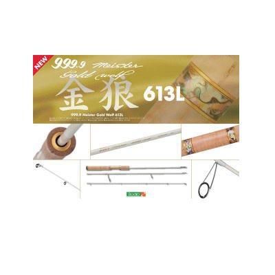 ☆中古☆ロデオクラフト 999.9（フォーナインマイスター）ゴールド
