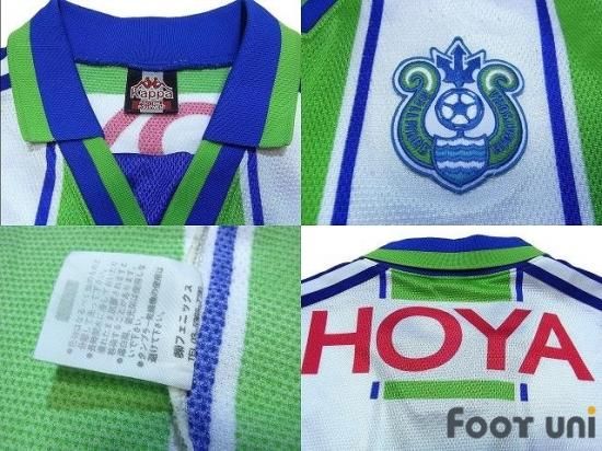 ベルマーレ平塚/97-98/H カップ戦用モデル 長袖 - USEDサッカー