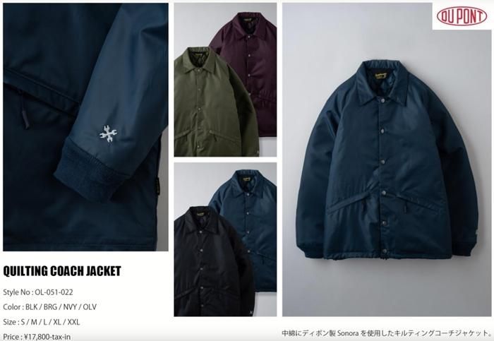 BLUCO 【ブルコ】 QUILTING COACH JACKET（キルティングコーチ