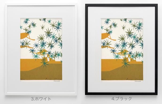 木版画 竹中健司 二条城松玉 - 【竹笹堂Online】 木版画デザイン