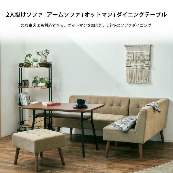 北欧スタイルダイニング MILD【ミルド】 ダイニングテーブル W110cm