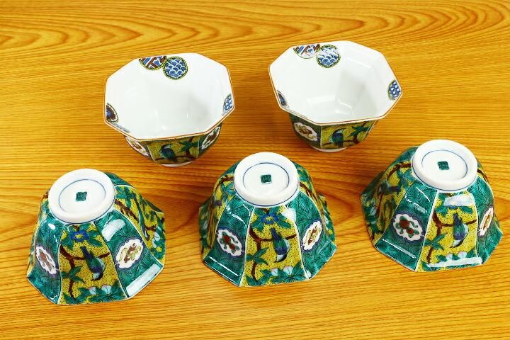 小鉢揃 吉田屋風桃に鳥/青郊窯