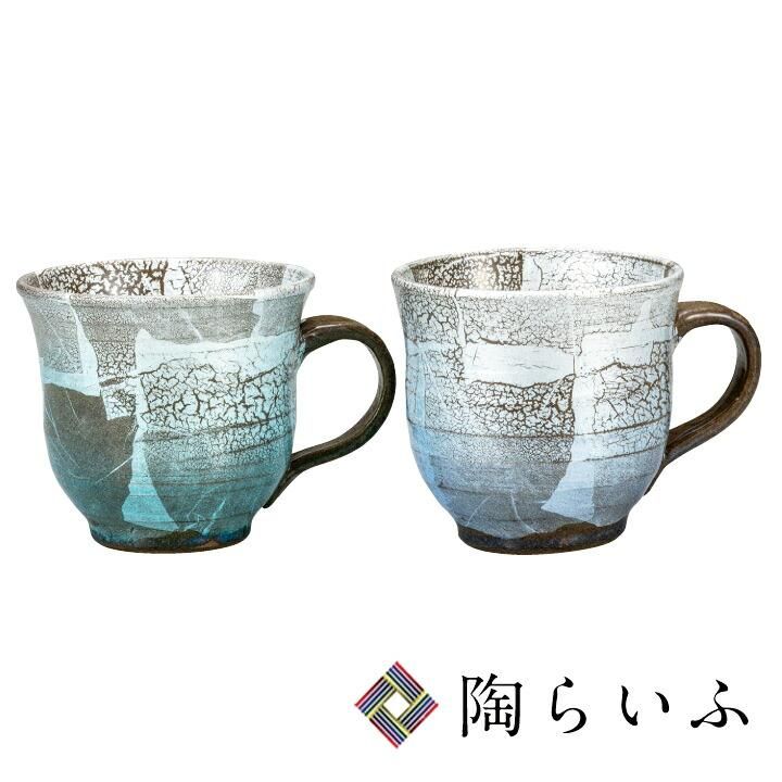 ペアマグカップ 銀彩/柴田博