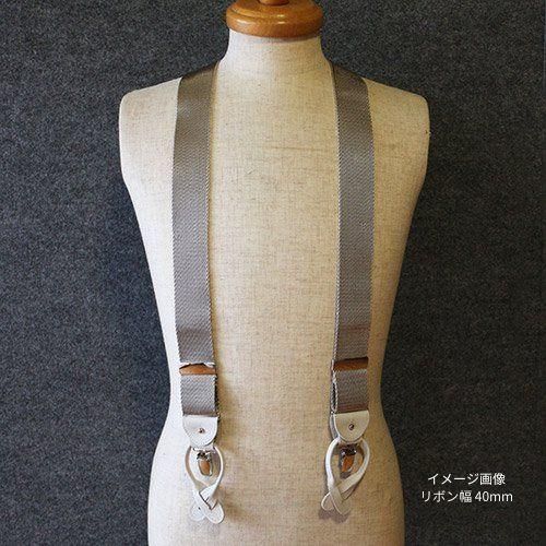 ALBERT THURSTON アルバートサーストン サスペンダー Brown Tan