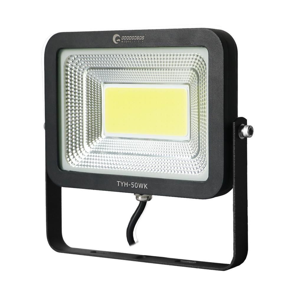 グッドグッズ(GOODGOODS) LED ソーラーライト 50Wライト単体 昼光色