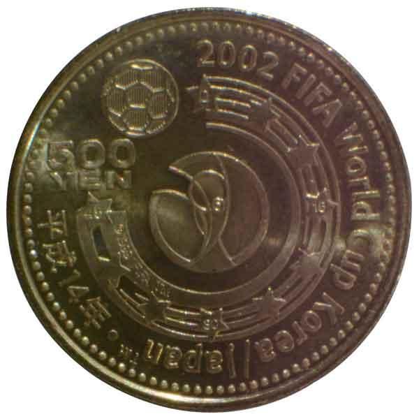 2002FIFAワールドカップ記念500円硬貨|日本|コレクターズショップ