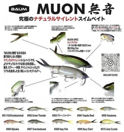 ご予約商品：1月20日～入荷予定】【新製品！究極のナチュラル