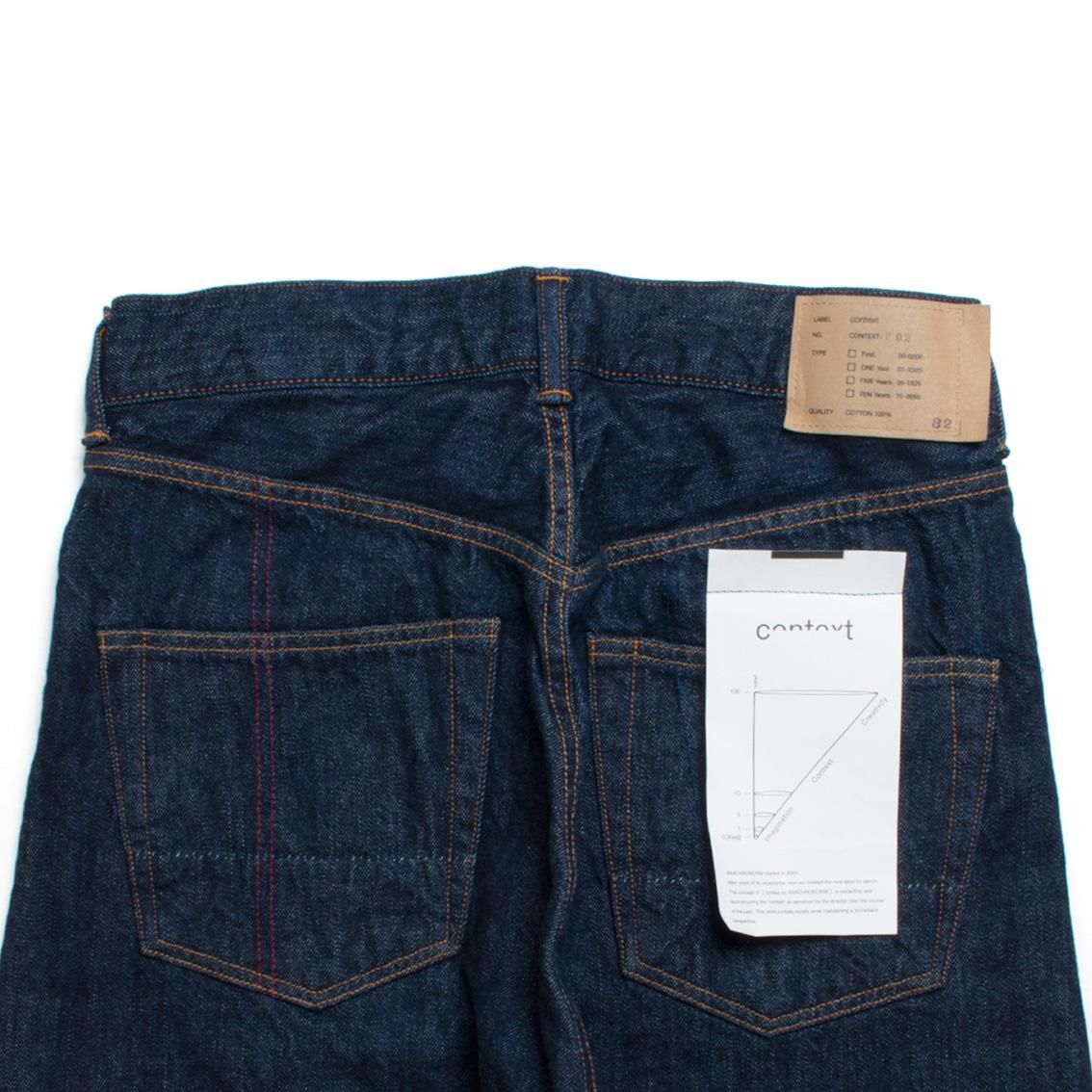 ANACHRONORM / アナクロノーム]Draping Straight Pants 立体裁断