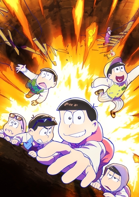 秋アニメ『おそ松さん』第3期より「スタジャン」姿の6つ子が初公開