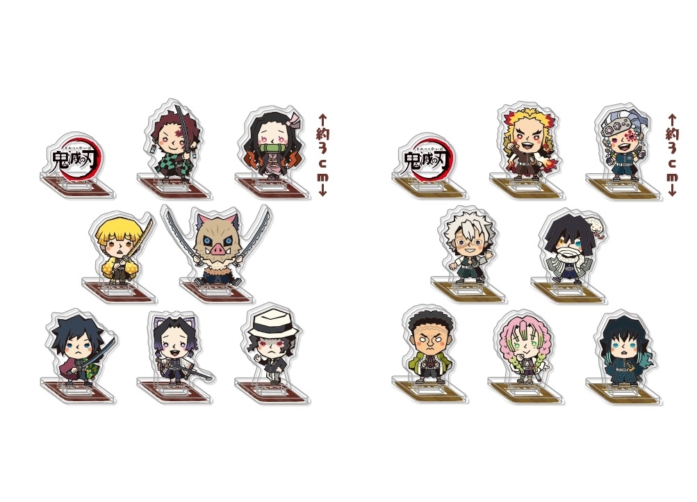 鬼滅の刃』ポップなミニアクリルフィギュアセットが登場 | アニメイト